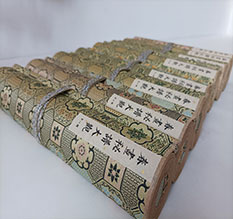 新乡市春画全集之春画秘谱大观-中国古代春宫绘画全集